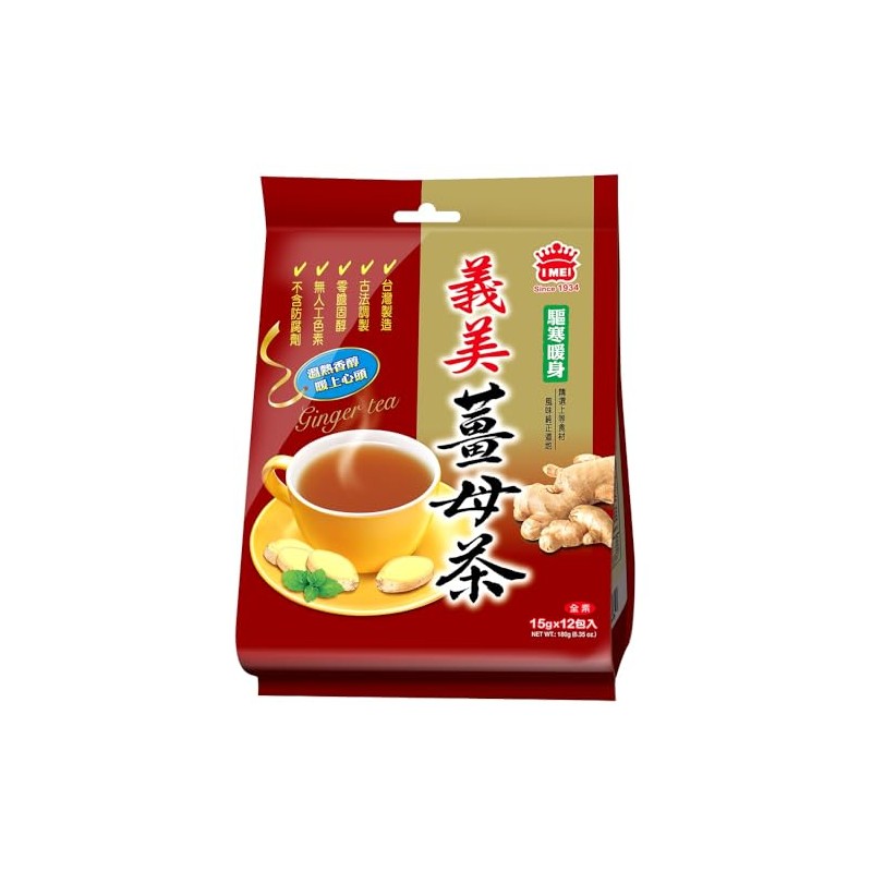 PEANUT CREAM WAFERS 3x7.05OZ