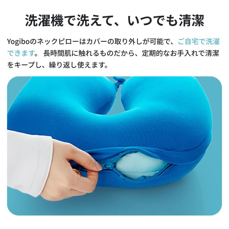 Yogibo Neck Pillow Logo Yogibo Neck Pillow Logo Dark Gray