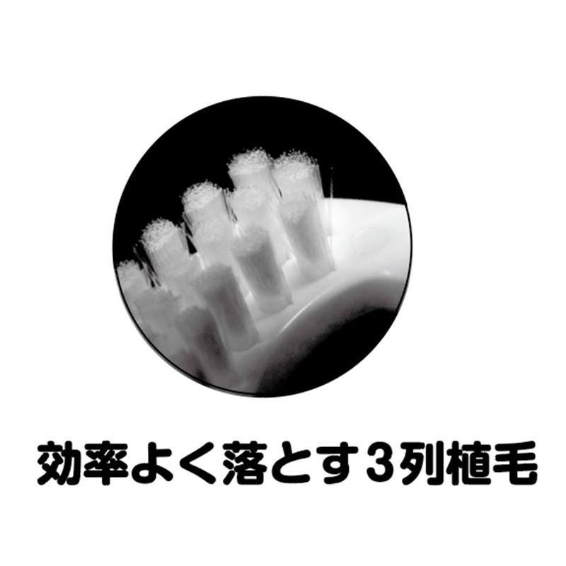 Ebisu Tongue Cleaner Rubber Grip Set of 2