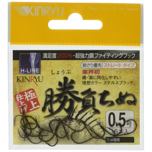 金龍 勝負チヌ ストレート ステルスブラック 5号