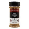 Spice Enthusiast Smoky Molasses Rub - 5 oz