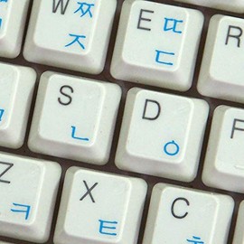 Korean Keyboard Sticker with Blue Lettering Transparent Background for Desktop, Laptop and Notebook