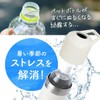 Atlas ABIB-LIG12P Plastic Bottle Holder, Water Bottle, Set of 12,