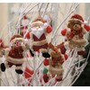 Viaecone 4 Pack Plush Christmas Ornaments
