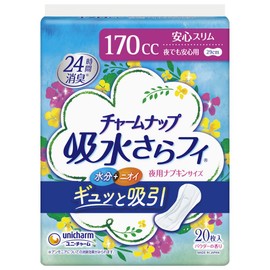 Cha – munappu Night Safe for 20 Sheets, Incontinence Mild