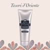 Tesori Doriente Shower Cream Body Wash (White Musk) 250ml /
