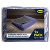 PackRite Deluxe Moving Blanket Pad, Quilted Blue 72"x80"