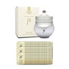 After Gongjinhyang Seol Whitening Moisture Cream Planning / 후 공진향