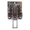 Sankyo Corporation DBLTACT Carabiner Tool Differential (Curved Gate x Claw)