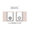 Kiyohara SUN12-05 Sankoko Tape Snap, 3.3 ft (1 m), Beige