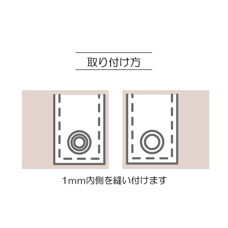 Kiyohara SUN12-05 Sankoko Tape Snap, 3.3 ft (1 m), Beige