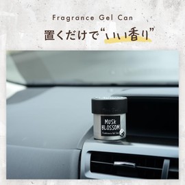 John's Blend Fragrance Gel 85g - Black Musk Scent