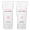Evermere Moist-Tech UV Gel Sunscreen Beauty Gel 1.8 oz (50 + 2.5 oz (70 g) Set of 2