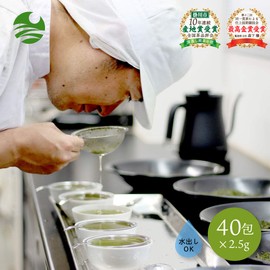 Chatsumi-no-Sato Green Tea Bags, Pure Green Fountain, 0.1 oz (2.5 g) x 40 Pieces, Tea Pack, Cold Brew Tea, Deep Steamed Tea, Kakegawa Tea