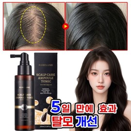 Domestic Shipping In Korea/Hair/Ampoules/Hair/Growth/Promotes/Scalp/Essence/Hair/Serum/Professional/