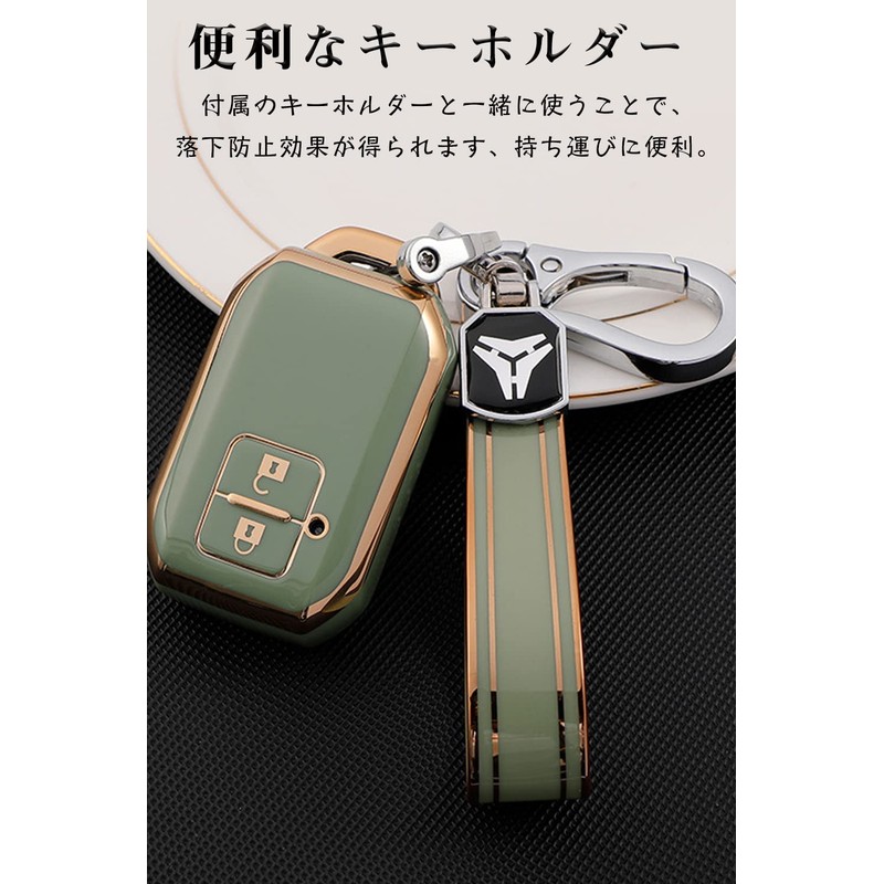 [LETINGFAR] Key Case for Suzuki, Smart Key Case, Key Cover,