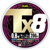 Duel Tx8 PE Line Fishing Line, Fishing Gear, High Strength,