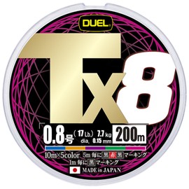 Duel Tx8 PE Line Fishing Line, Fishing Gear, High Strength, High Sensitivity, Long Lasting Strength, No. 0.8, 200m, 5 Colors, 5 Color Marking