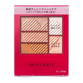 Integrate Triple Recipe Eyes Eye Shadow Or707 1/2 Ounce (x1)
