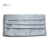 NECOTIA 3-Piece Necktie Set (Cummerbund, Bow Tie, Pocket Square), Suitable