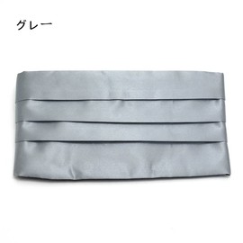 NECOTIA 3-Piece Necktie Set (Cummerbund, Bow Tie, Pocket Square), Suitable for Formal Occasions such as Banquets, Weddings, Men's, Men's (Red)