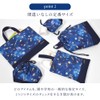N8143200, 5-piece Set for Kindergarten and School Enrollment, Quilted, Lesson
