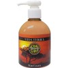 VIDA TERRA Skin Cream, Marula, 8.8 oz (250 g), 8.8