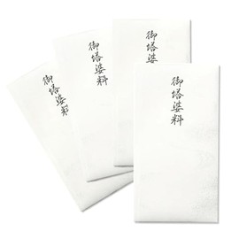 G.C.PRESS 不祝儀金封 天穹 御塔婆料 4個セット｜180×95mm [930-97]