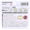 CELLWORLD Pitatto Wet Sheet Lid Monpoke Hyokkori