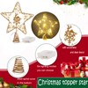 Christmas Star Tree Topper, 10.0 in Gold Glittered Star Tree