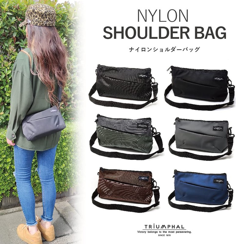 TRIUMPHAL Men's Women's Shoulder Bag, Sacoche, Nylon, Cross-body, Casual, Simple,