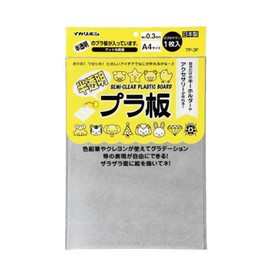 西敬 半透明プラ板 A4サイズ 1枚入り