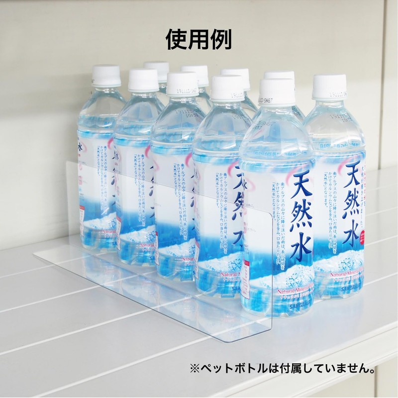 Open Industry PE-14 Partition Boards, Transparent, Width 13.4 inches (340