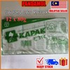 AXE [READY STOCK] Sabun Cap Kapak Axe Brand Soap 12