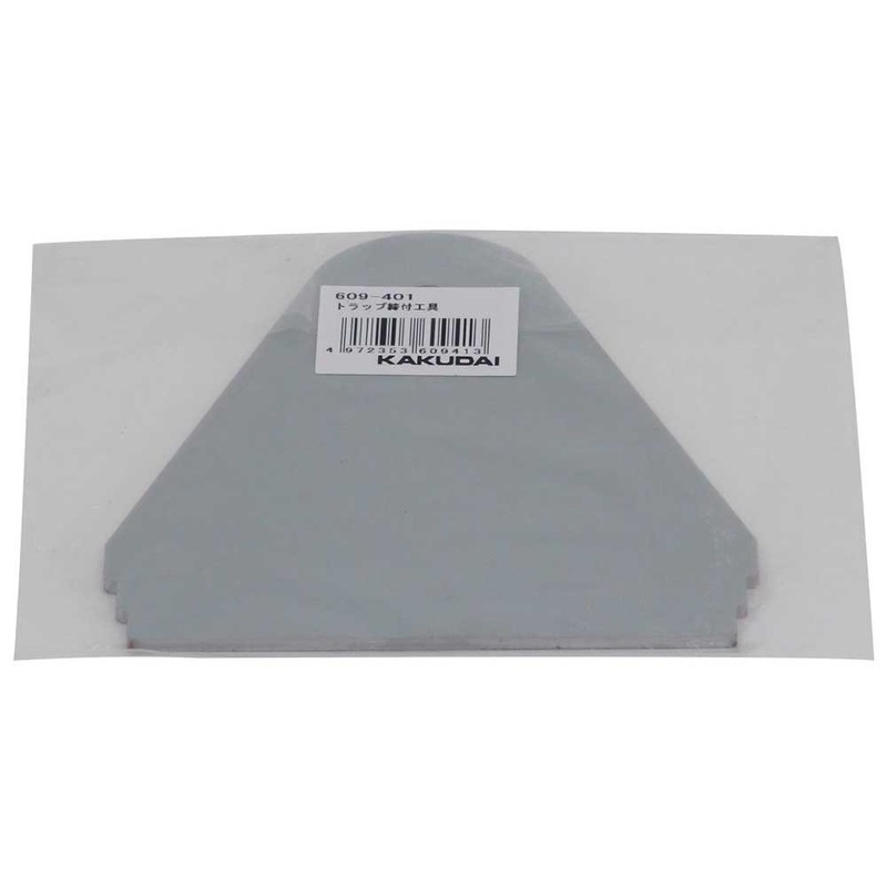 Kakudai Trap Tightening Tool for Washing Machine Pan Compatible with