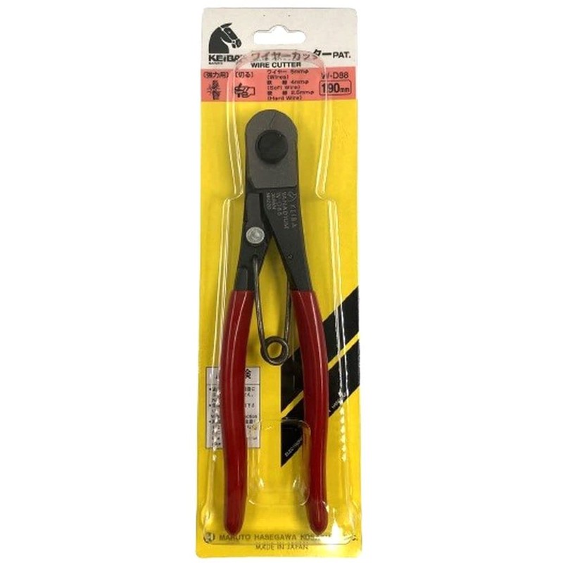ケイバ ワイヤーカッター 190mm W-D88