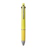 Mitsubishi Pencil Jetstream 4 & 1 0.5mm Lemon Yellow Multifunction