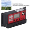 Solar Charge Controller Adjustable Solar Panel Battery Intelligent Regulator with