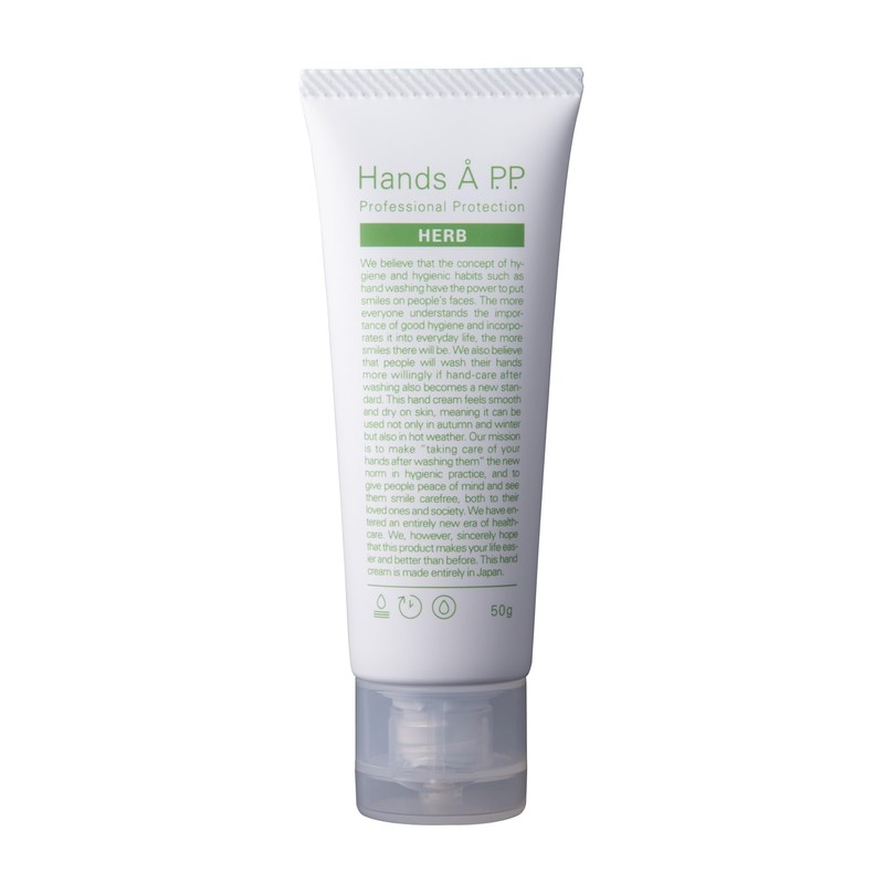 Hands APP 50g Hands APP Professional Protection Hand Cream Film-forming