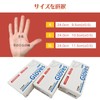 APALUX Nitrile Gloves, Disposable Gloves, White, Powder Free, 100 Pieces,