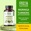 Ireya Ayurveda Organic Moringa Oleifera Powder & Turmeric Root Powder