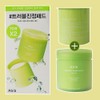 See detailed page Aviv Houttuynia cordata trace essence pad Clear Touch 70 sheets (+70 refills) / 아비브 어성초 흔적 에센스 패드 클리어터치 70매 (+리필70매)