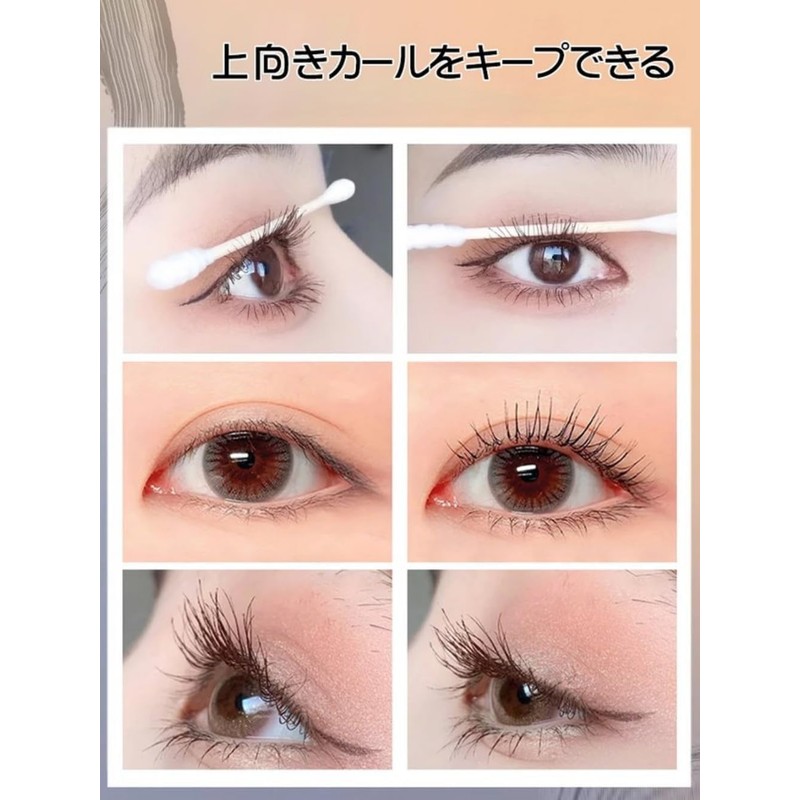 3D Curl Mascara Hanjilian, 3D Curl Mascara, Wongjeong Yong Mascara,