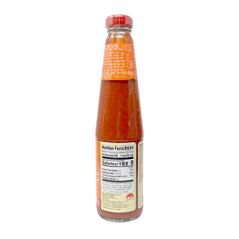 LEE KUM KEE Fine Chili Sauce 16 Ounces (453 g)