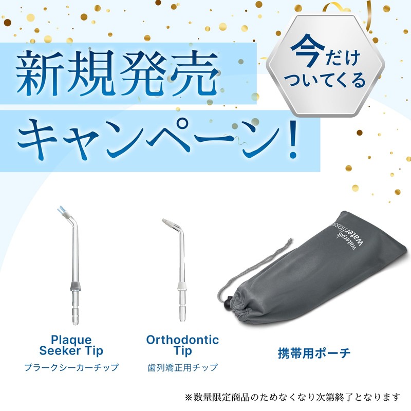 Waterpik Cordless Select WF-10 200ml Waterproof Oral Washer Jet Washer