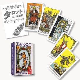Rider Weight Tarot Blue Edition Mini Tarot of A.E. Waite Blue Mini Tarot Divination with Japanese Instruction Manual (English Language Not Guaranteed) 78 Pieces