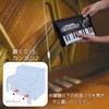 Top Sangyo 251698 Piano Friend for Home Moisture Removal