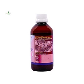 Admart Admart Santulan Ayurveda Abhyang (S) oil-200ml with Sukanthi Throat Relief Pillsv
