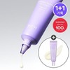 바이오힐 보 프로바이오덤 콜라겐 에센스 선크림 1+1 기획세트 Bioheal Probioderm Collagen Essence Sunscreen 1+1 Special Set