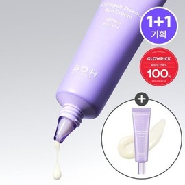 바이오힐 보 프로바이오덤 콜라겐 에센스 선크림 1+1 기획세트 Bioheal Probioderm Collagen Essence Sunscreen 1+1 Special Set